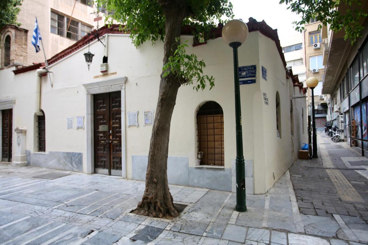 Gk City Vibe Διαμέρισμα Αθήνα Εξωτερικό φωτογραφία